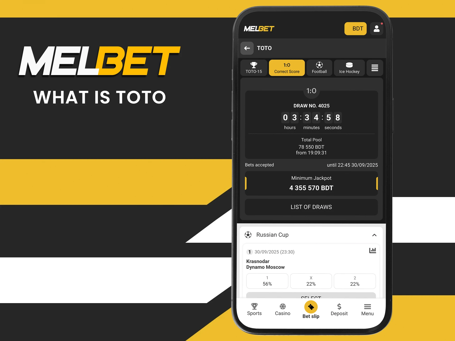 Learn all the rules for betting on TOTO at the Melbet bookmaker.