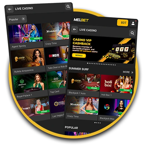 Try unique and lucrative games in an ultra-fast and smooth Melbet app.